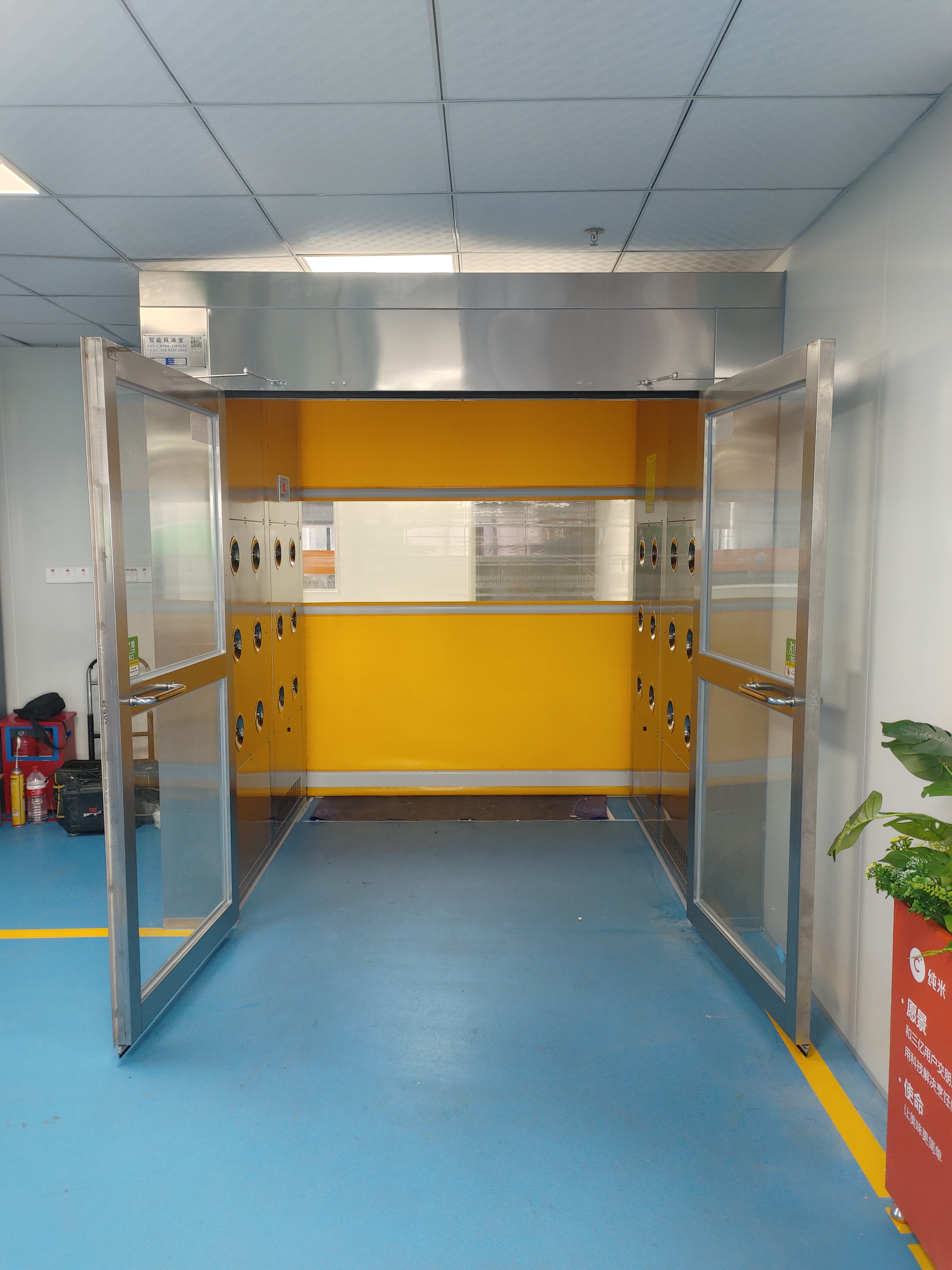 臨沂廣麥食品有限公司不銹鋼貨淋室安裝